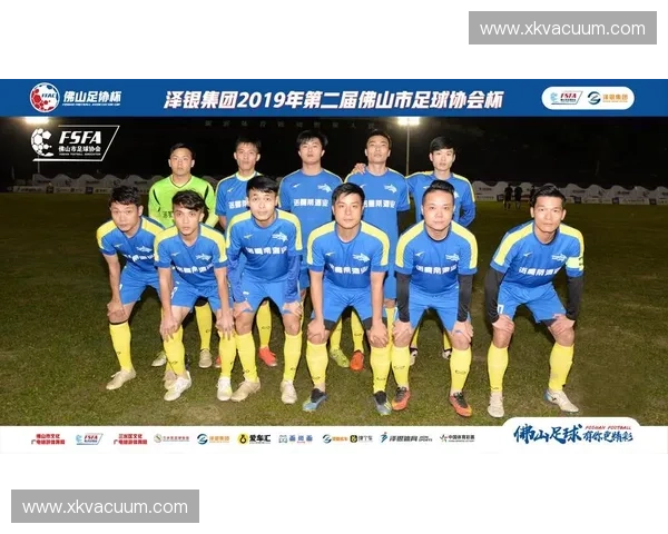 纵览2017年全国各大足球联赛完整赛程与精彩赛事全程回顾