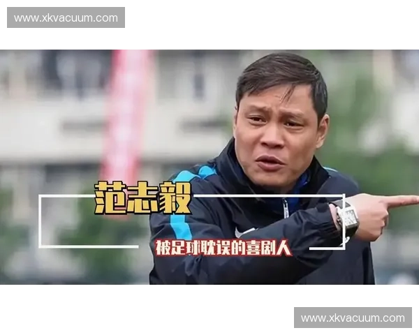 当足球比赛秒变大型喜剧现场球员疯狂整活让观众笑到肚子疼全程中