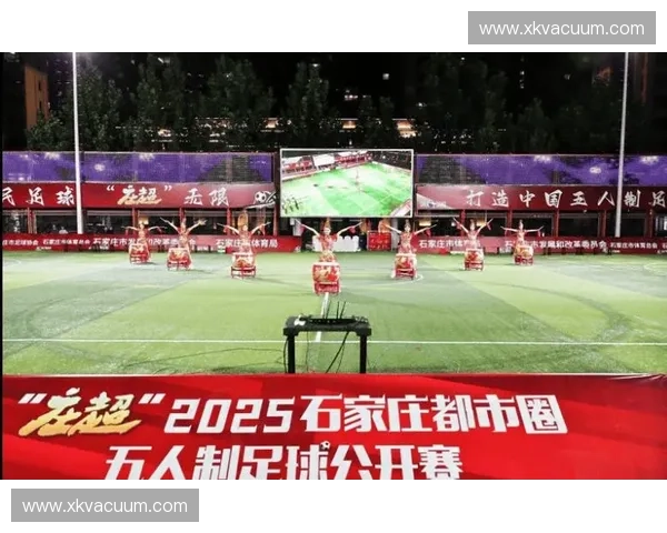 石家庄足球赛激情四溢 本地球队奋勇拼搏再创佳绩